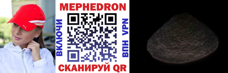 Как найти наркотики Лысьва АМФЕТАМИН  Бошки Шишки  Мефедрон  Вейп ТГК  Гашиш  COCAIN  Alpha PVP 