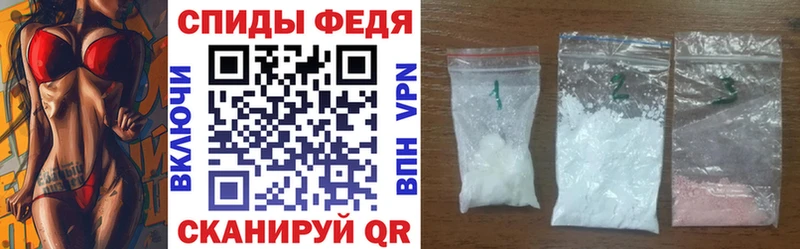 где можно купить   Лысьва  Амфетамин VHQ 