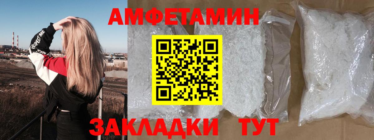 Цена  КОКАИН  Вход с VPN  ГАШИШ  Лысьва  Меф   ГАШ  Канабис  МЕФ 