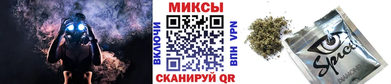 БУТИРАТ оксибутират  Лысьва 