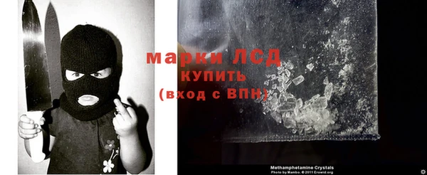 apvp Абдулино