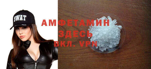 apvp Абдулино