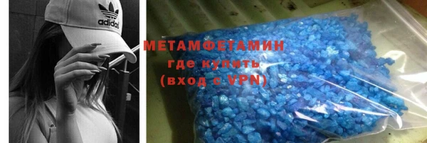 ешки Алексеевка