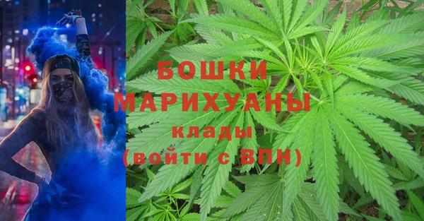 apvp Абдулино