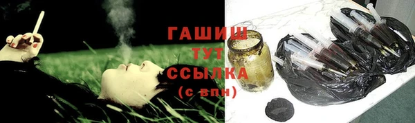 круглые Абаза