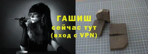 apvp Абдулино