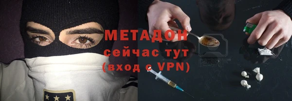 бутик Алексин