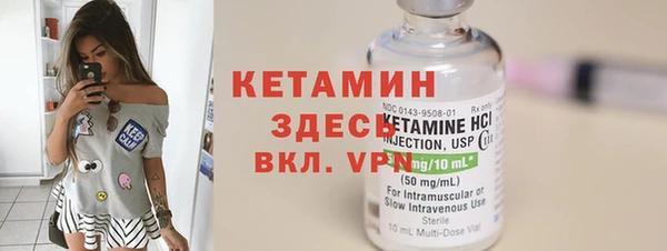 ешки Алексеевка