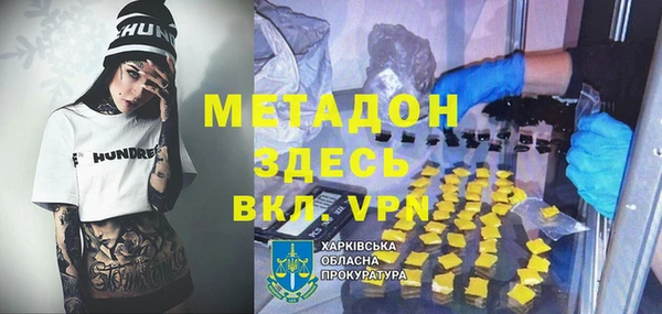 круглые Абаза