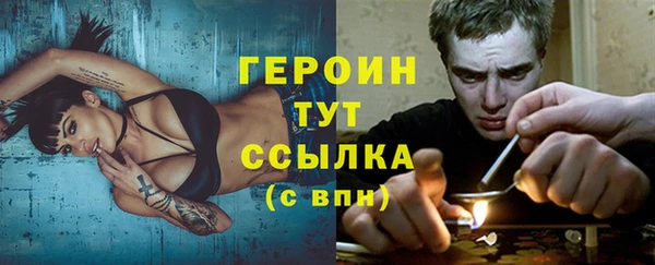 прущие крисы Зуевка