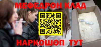 каннабис Изобильный