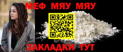 спиды Ирбит