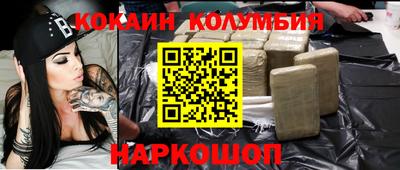 спиды Ирбит