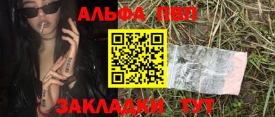 каннабис Изобильный