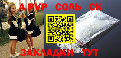 каннабис Изобильный