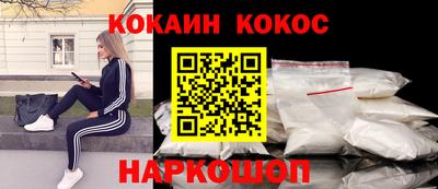 каннабис Изобильный
