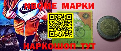 спиды Ирбит