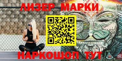 спиды Ирбит