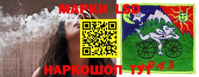 каннабис Изобильный