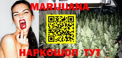 каннабис Изобильный