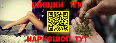 каннабис Изобильный