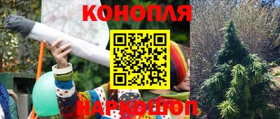 каннабис Изобильный
