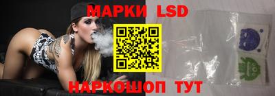 мескалин Ипатово