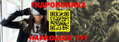 спиды Ирбит