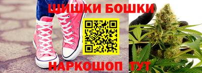 мескалин Ипатово