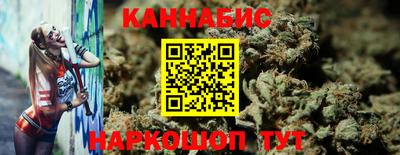мескалин Ипатово