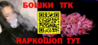 каннабис Изобильный