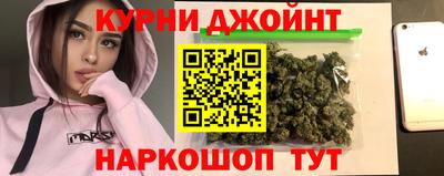 каннабис Изобильный