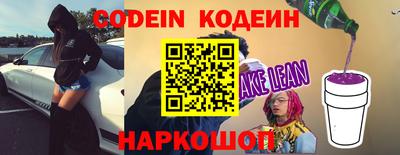 каннабис Изобильный