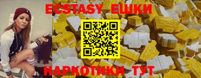 каннабис Изобильный