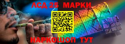 каннабис Изобильный