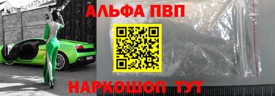 каннабис Изобильный