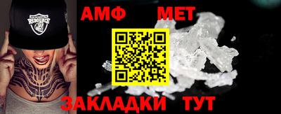 каннабис Изобильный