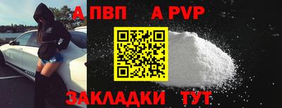 каннабис Изобильный