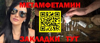 каннабис Изобильный