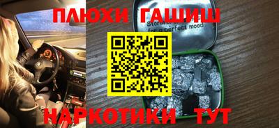 спиды Ирбит