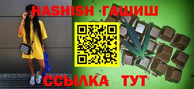 спиды Ирбит
