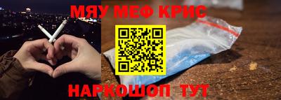 каннабис Изобильный