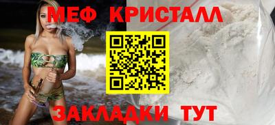 каннабис Изобильный