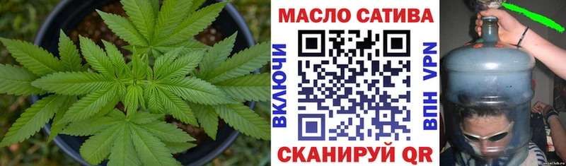 ТГК Wax  где продают наркотики  Лысьва 