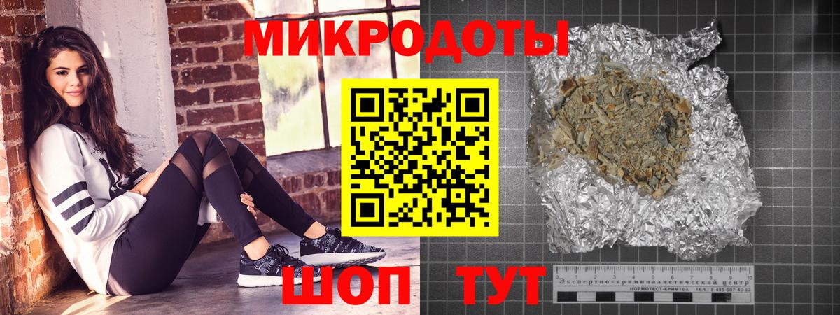 Галлюциногенные грибы мухоморы Лысьва